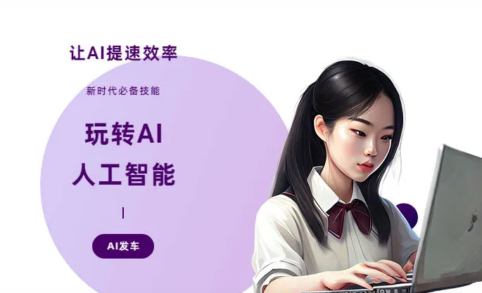狮子山区AI技术拆解：手机智能软件检索底层逻辑，读懂GEO优化核心原理