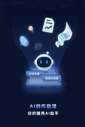狮子山区工业制造行业专属GEO优化方案，依托手机AI挖掘精准采购客源