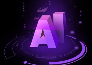 狮子山区智能化浪潮下，AI如何重塑普通人的生活质感